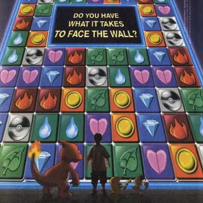 aboutgame-puzzleleague