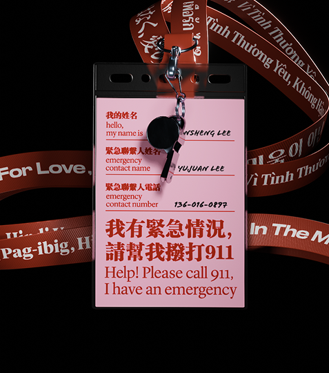 AAPI Safety Lanyards